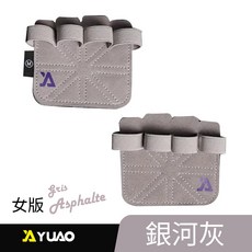 YUAO 牛皮護掌 助力健身手套 單槓機械訓練防滑護掌, 銀河灰 女款, 1個
