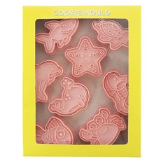 Mian Xiao Xin 비스킷 몰드 DIY 3D 입체 홈베이킹 도구 아이싱 쿠키스탬프 8종 세트 MX001, 해양 동물, 1개