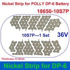 POLLY DP 케이스 36V 48V 10S 4C DIY 2170 52V 배터리 21700 니켈 스트립 14S 13S 5C, [03] DP-6 10S7P, 한개옵션1