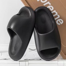 어르신 편한 구름 슬리퍼 270-275mm 블랙 사무실슬리퍼 bri+1422Ra