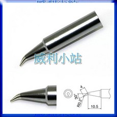 HAKKO T18-BR02 彎形烙鐵頭 FX-888D FX-600 適用, 1個