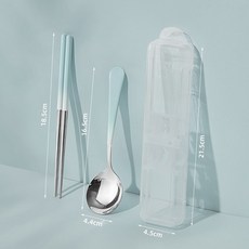 【老闆娘自用款】漸變粉餐具套裝便攜上班族筷子勺子餐具收納盒, 1個, 漸變藍-筷勺兩件套-帶餐具盒, 漸變藍