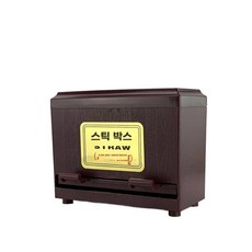 스트로우디스펜서 자동 푸쉬 빨대통 스트로우 커피 식당 테이크아웃 스틱 업소용 탕비실, 1개, A.커피브라운