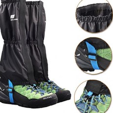 등산용 야외활동 43cm 트레킹 발목 각반 보호 레깅스형 방수 커버, 상세페이지 참조
