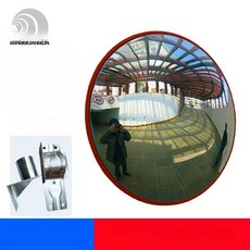 대형 볼록 거울 시야 보조미러 확보 반사경 코너 미러 사각지대, 1개, 80cm 실내용 국가 표준 A, 기본 색상