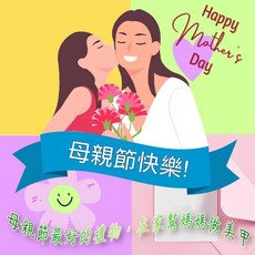 O'2NAILS 智繪美 AI選色135色光撩凝膠組 - DIY美甲 母親節禮物推薦, 1個