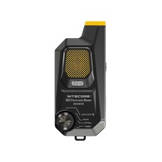 Nitecore BB2 電動清潔吹塵器 2.7kPa最大風壓 無線手持 鍵盤清潔