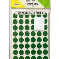 님아 녹색 원형 견출지 12mm 13장 투표스티커