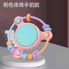 早教嬰兒手拍鼓 寶寶串珠益智音樂拍拍鼓 0-1歲兒童搖鈴, 粉色-串珠手拍鼓【自備電池螺絲刀, 1個