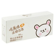 엠토이 손잡이 위생 비닐봉지, 60개, 3.08L