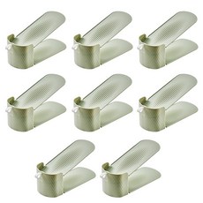 하스몰 고급형 높이조절 신발정리 슈즈렉, 파스텔그린, 8개