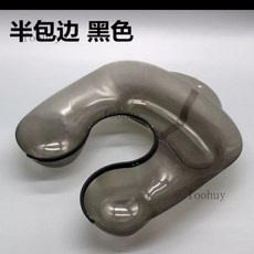台灣出貨 燙髮包頭巾 肩托盤 美髮燙髮定型肩托盤 藥水肩託槽接水盤 燙捲髮頭髮接水工具, 半包邊黑色, 1個