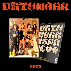 [Trend K 탑로더 증정] 에스파 AESPA 싱글 앨범 Dirty Work Dirty Worker Ver.