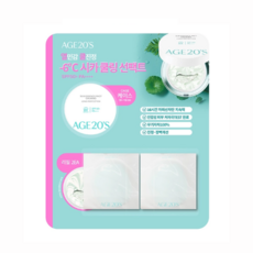 에이지투웨니스 선 에센스 팩트 카밍 롱프로텍션 세트, 2개, 12.5g