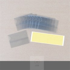 찐샵몰 명찰꽂이 부착형 10P 투명명찰케이스, 소