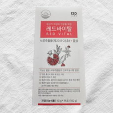 레드바이탈 150g 석류추출물, 1박스