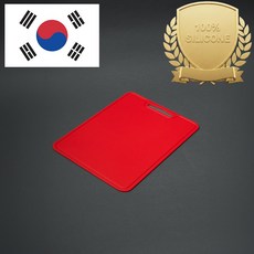 아티즌 쿡 국산 실리콘 도마 컷팅보드 향균 미끄럼 방지 칼자국 논슬립, 1개, 레드