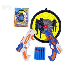 에어건 2인 어린이완구