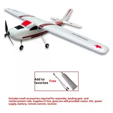 RC헬기 비행기 전투기 드론 무선 조정 카 자동차 오프로드 드리프트 포크레인 초보자용 고정익 모형 비행기, 04 KIT-Empty machine