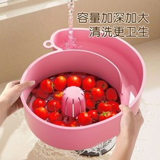蝸牛自動清洗瀝水籃, 1個裝, 1個裝-粉色,快速瀝水/自動清洗, 粉色