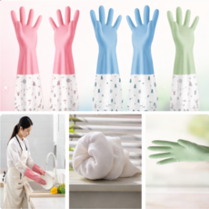 기모고무장갑 긴고무장갑 털고무장갑, 3종, 1세트, 중(M)