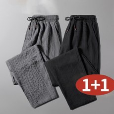 AOKADA 1+1 남성 내추럴 크링클 쿨링 팬츠 통기성 우수한 여름용 바지