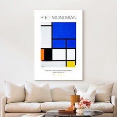 더 아트 컴퍼니 몬드리안 추상화그림 22종 집중력 창의력 향상 아이방 사무실 작업실 인테리어 명화그림, 15. PM-블루 오렌지2