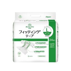 【海夫健康生活館】佳樂美 KOYO光洋 NEW合身黏貼式成人紙尿褲 L-LL號 (24片/袋), 1個