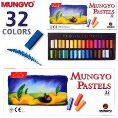 EAS 소프트 파스텔 MPS 32색, 1개, 상세페이지 참조