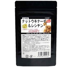 너트 키나제 레시틴 180알 대용량 6개월분 낫토균 너트 키나아제 1봉지에 43200FU 낫토 키나아제 사프리, 1개, 1g