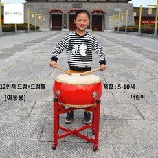 난타북 대북 드럼 전통북 공연 악기 풍물놀이 판소리, 12인치 드럼+드럼틀(용), 1개