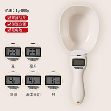 電子稱量勺 廚房家用烘焙克數勺, 1個