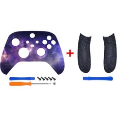 익스트림레이트 네뷸라 은하 패턴 쉘 + 교체용 좌우 레일 Xbox 시리즈 XS 컨트롤러, 엑스트림레이트 성운 은하 패턴 쉘 Xbox 시리즈 XS, 1개