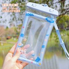 手機防水袋可觸屏可愛游泳潛水拍照下雨天手機套透明密封袋防塵袋, 藍色開心貓,均碼, 1個