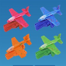 도시생활용품 글라이더 슈팅건 비행기날리기