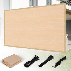 SEEYE 90% 햇빛 가리개 천 1.8 x 3m(6 x 10피트) 내구성 있는 프라이버시 스크린 쉐이드 커버 그로밋이 있는 퍼걸러 쉐이드 커버 식물 커버 온실 파티오, 밀, 6 X 12 FT