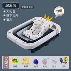 반려견 접이식 목욕통 애견 애견욕조 강아지욕조 높은 욕조, 1개, N. 딥씨블루 욕조 목욕 선물 장난감 목욕 침대의자 포