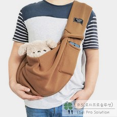애완견 슬링백 브라운 강아지포대기슬링백 소형견가방슬링백 애견가방슬링백