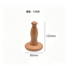 黃銅經絡刷全身通用帶脈花梨木手柄疏通推揉腹部按摩頭部刮痧木製, 花梨手柄（僅手柄）:如圖, 1個