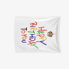 스토어-소유 생일 현수막 패브릭 생일포스터 생일축하포스터