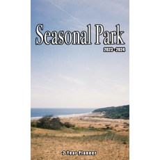 2023-2024 시즌 공원 포켓 플래너: 사무실 플래너에게 꼭 필요한 2년 연감을 제공하는 2023 월간 플래너, 기본