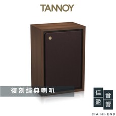 Tannoy Legacy系列 Eaton 喇叭 佳盈音響