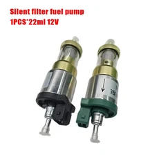 자동차 히터 연료펌프 12V 금속 22ml 저소음 디젤, JYYL-22ml-12V, 상세설명참조, 상세설명참조