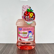 刷樂兒童漱口水含氟500ml，三種口味選擇，預防蛀牙，溫和不刺激，讓孩子愛上漱口，保持口腔清新。, 1個, 草莓, 500ml