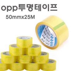 opp투명테이프-셀로판테이프 포장용 우수한접착력 박스테이프 2등분 3등분 4등분, 1봉, 50mm(1개)