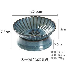 콜랜더 세라믹 과일 물빠짐 접시 북유럽 디자인 과일포크바구니+과일포크6개 채, D. 큰 파란색 과일 접시, D. 큰 파란색 과일 접시