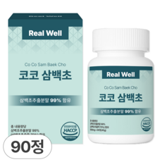 삼백초 추출물 식약청인증 HACCP 리얼웰 코코삼백초, 1개, 90정