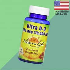 네이처스 라이프 울트라 비타민D 비타민디3 콜레칼시페롤 250mcg 10000IU 100소프트젤 Nature's Life Ultra D 3 10000 IU 100 Softgel, 네이처스 라이프 울트라 비타민D3 비타민디3 콜레칼시페, 100, 1