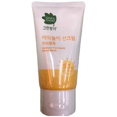 GREEN FINGER 綠手指 幼兒戶外滋潤防曬造型粉撲 防曬棒 兒童物理防曬乳 寶寶防曬 全新升級