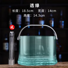 亞克力塑料手提冰桶 加厚送冰夾 商用酒吧KTV冰塊桶, 1個, 透綠2.5L送塑料冰夾2組, 2.5L
